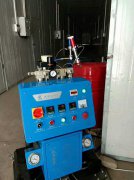 冷庫泡沫噴涂外墻保溫施工機(jī)械