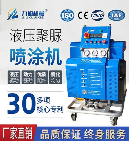 防腐涂料噴涂機(jī)器(圖1) 防腐涂料噴涂機(jī)器