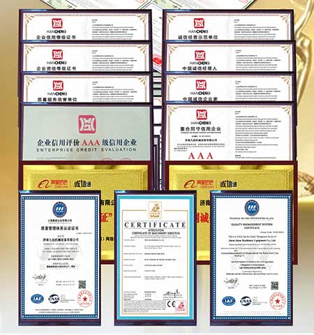 防腐涂料噴涂機(jī)器(圖4) 防腐涂料噴涂機(jī)器證書